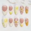 Yellow Press On Nails | 3D Plumeria Pearl Bubble Summer Fake Nails | SE67 8 Nude yellow ombré press on nails with 3D white plumeria flower and gold bead center, translucent shell fan relief on warm base, clear water droplet bubble gel accents, pearl beads, gold micro-ball details, and soft white floral vine line art on creamy ivory-yellow summer fake nails